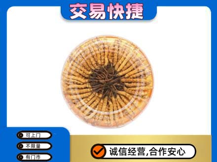 西湖区礼品回收虫草礼盒.jpg