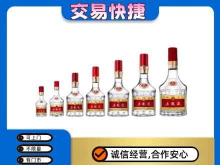 西湖区名酒回收五粮液礼盒.jpg