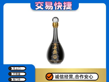 西湖区名酒回收西凤酒2.jpg