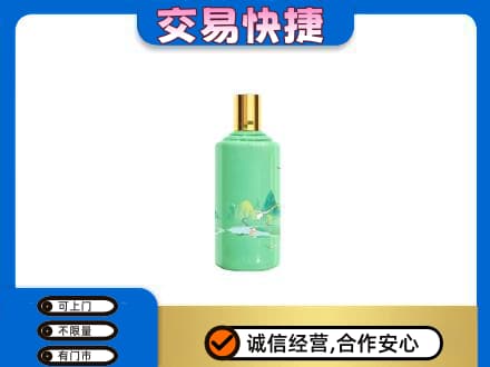 西湖区茅台回收24节气.jpg