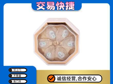 西湖区礼品回收燕窝礼盒.jpg